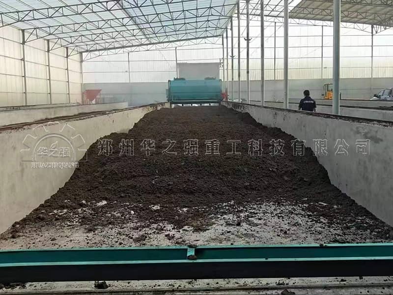 制作有機(jī)肥的糞污主要來源有哪些？